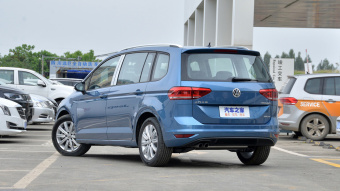 VW Touran L Comfort 7-seater 280TSI DSG