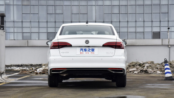VW Bora Comfort Smart Connect 200TSI DSG