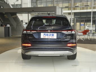 Audi Q4 e-tron Creation Quattro 50 e-tron