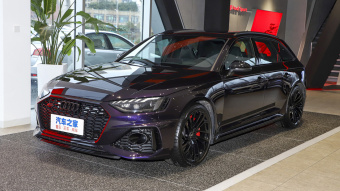 Audi RS4 Avant Obsidian Edition 2.9T Quattro