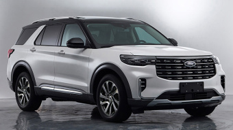 Ford Explorer Fashion EcoBoost 285 6 Seat