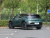 Zeekr X 2026 Max 5-Seat Zeekr X 2026 Max 5-Seat