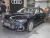 Audi A8L 2025 Horch Founder Edition 60TFSI Audi A8L 2025 Horch Founder Edition 60TFSI