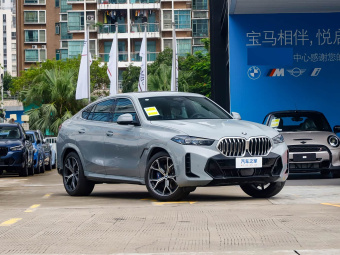 BMW X6 2023 xDrive40i Exclusive M Sport