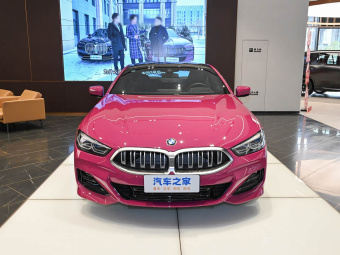BMW 8 Series 2022 840i Coupe M Sport