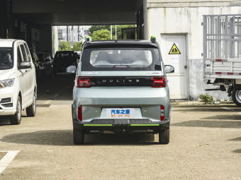 Wuling Hongguang Mini EV Gameboy 200km (LiFePO4)