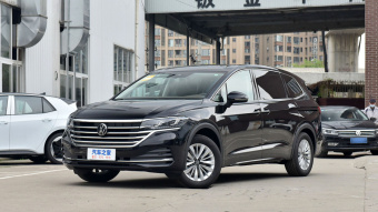 VW Viloran Business 330TSI