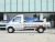 Wuling Rongguang EV Comfort Single Cab