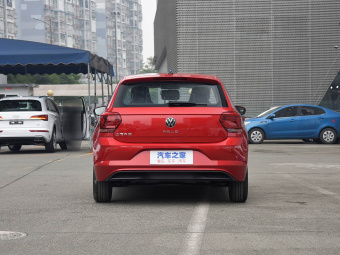 VW Polo 2023 Plus 1.5L Automatic Panoramic Enjoyment Edition