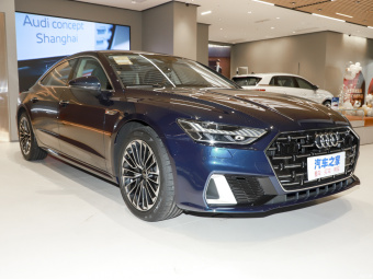Audi A7L Dreamy Prime 45 TFSI