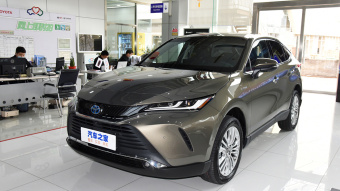 Toyota Harrier Hybrid Flagship 2.5L CVT
