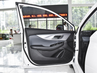 Beijing U5 Plus Deluxe 1.5L CVT