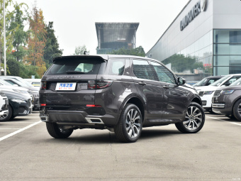 Land Rover Discovery Sport Hybrid Performance P300e