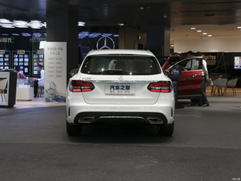 Mercedes-Benz C-Class 200 Estate