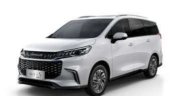 Maxus Euniq 5 Exclusive 1.3T PLUG IN 6 Seat