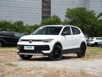 VW Tharu 2026 New Elite 300TSI Enjoy Edition