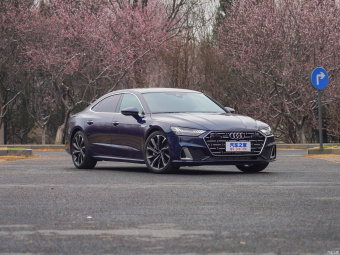Audi A7L Foresight Executive Edition 55 TFSI Quattro