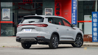 Chery Tiggo 8 Pro Vast 390TGDI DCT