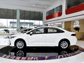 Toyota Corolla Elite PLUS 1.2T S-CVT