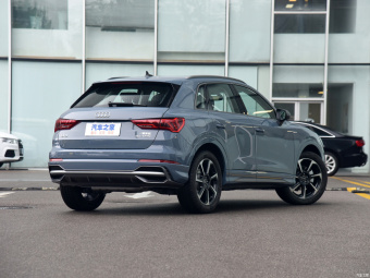 Audi Q3 RS Style 40 TFSI
