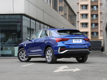 Audi Q3 Sportback Aggressive 35 TFSI