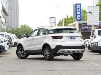 Ford Territory S Honor EcoBoost 145 CVT