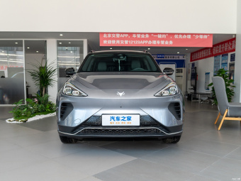 Arcfox α-T 618E Forest PRO 175kW