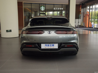 Denza Z9 GT Max PHEV