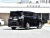 Toyota Crown Vellfire Extreme 2.5L HV