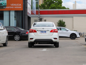 Nissan Sylphy Classic Comfort 1.6XE CVT