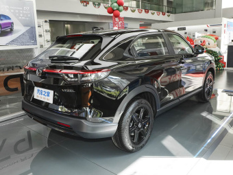 Honda Vezel 2026 1.5L CVT Elite Edition