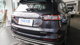 Chery Tiggo 8 Plus Kunpeng e+ Urban PHEV 1.5T