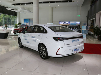 Beijing U5 Plus Premium 1.5L 5MT