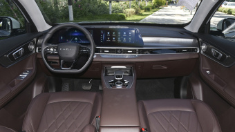 Chery Tiggo 8 Pro Vast 290TGDI DCT