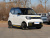 Wuling Hongguang Mini EV Gameboy Urban Chasing 200km (LiFePO4)