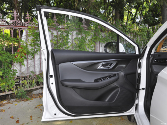 Beijing U5 Plus Premium 1.5L CVT