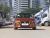 Nissan Sylphy e-POWER Ultra