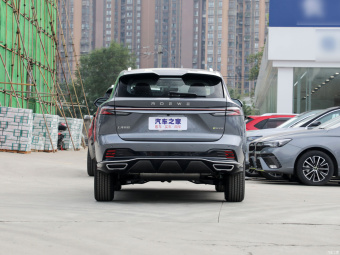 Roewe eRX5 Luxury