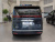 Denza D9 Flagship EV 600