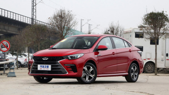 Chery Arrizo 5 Plus Xiao Ai 1.5T-MT