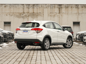 Honda Vezel Elite Smart 1.5L CVT