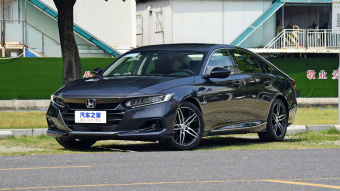 Honda Accord Magic Night · Ultimate 260TURBO