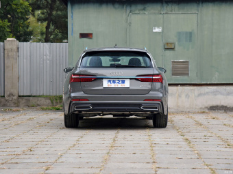 Audi A6 Avant Dynamic Luxury 40 TFSI