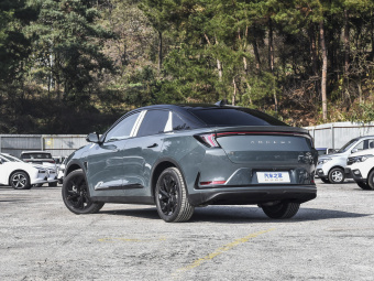 Arcfox α-S 735E+ Forest 175kW