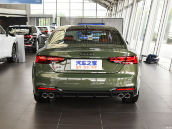 Audi S5 Coupe  3.0 T Quattro