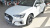 Audi A3 Sportback Elegance Luxury 35 TFSI