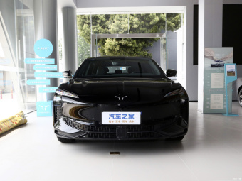 Hongqi EH7 820 Pro