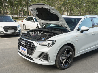 Audi Q3 Dynamic Fashion 45 TFSI Quattro