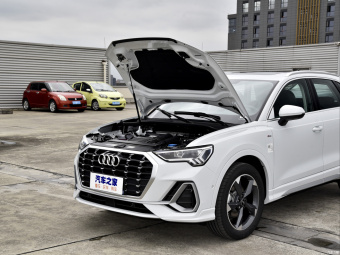 Audi Q3 Dynamic Fashion 35 TFSI