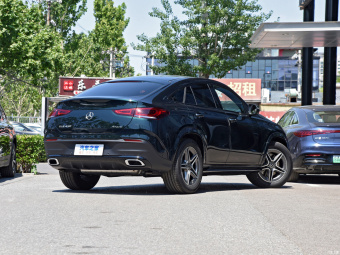 Mercedes-Benz GLE Coupé 450 Coupé 4MATIC Fashion